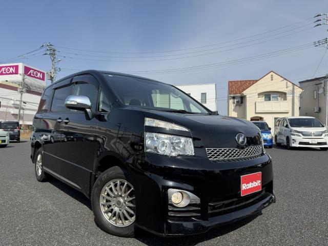 ヴォクシー（新潟県新潟市西区）画像20