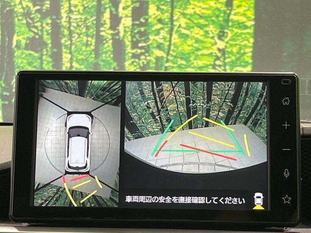 ライズ（新潟県長岡市）画像4