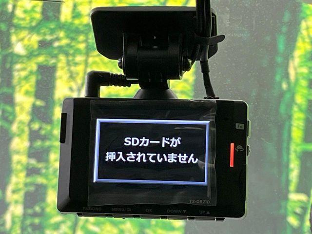 ライズ（新潟県長岡市）画像6