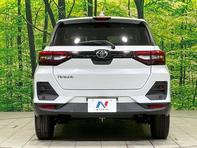 ライズ（新潟県長岡市）画像15