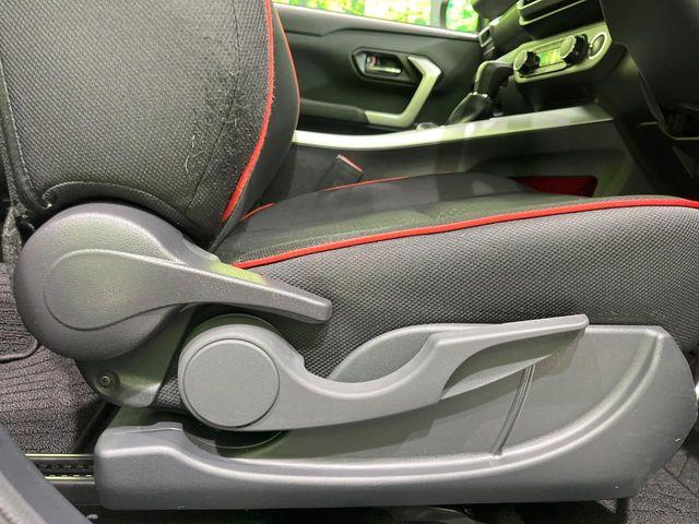 ライズ（新潟県長岡市）画像47