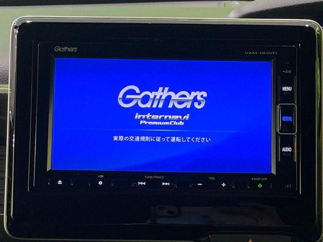 N＿BOXカスタム（新潟県長岡市）画像4