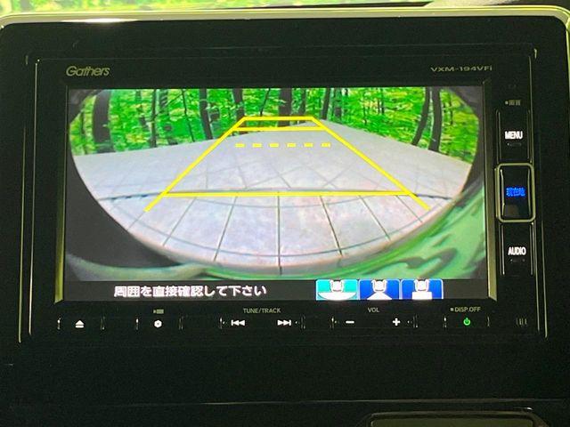 N＿BOXカスタム（新潟県長岡市）画像5