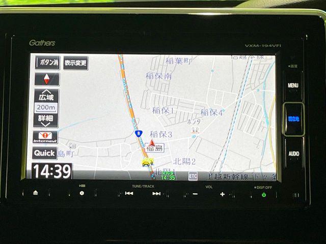 N＿BOXカスタム（新潟県長岡市）画像25