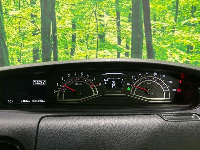 N＿BOXカスタム（新潟県長岡市）画像46