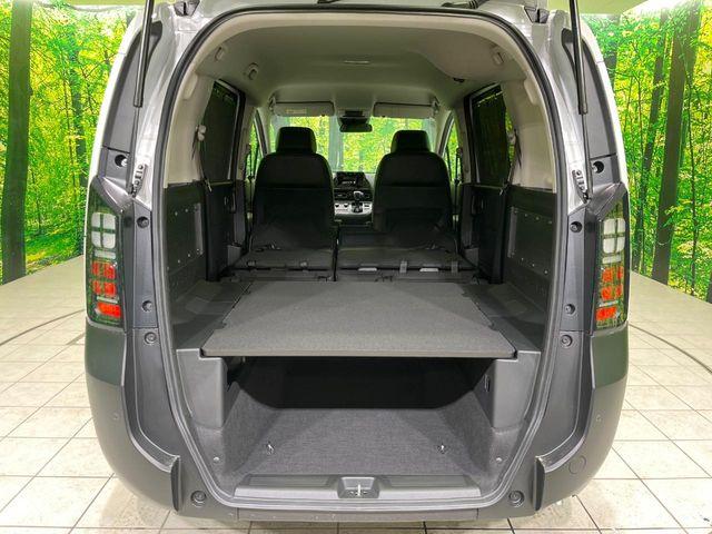 フリード(新潟県長岡市)