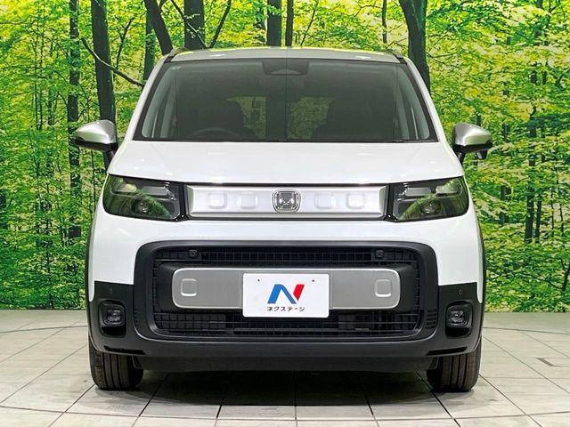 フリード(新潟県長岡市)