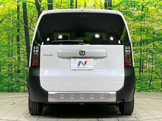 フリード(新潟県長岡市)