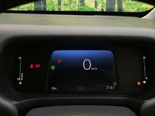 フリード(新潟県長岡市)