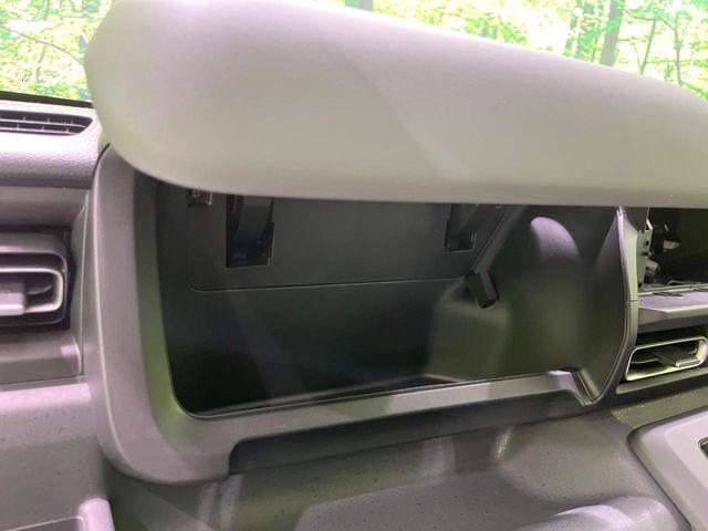 フリード(新潟県長岡市)