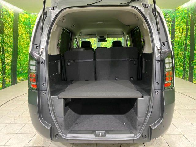 フリード(新潟県長岡市)