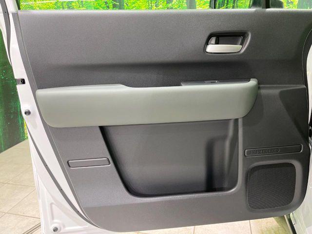 フリード(新潟県長岡市)