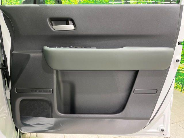 フリード(新潟県長岡市)