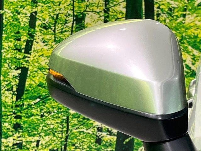 フリード(新潟県長岡市)