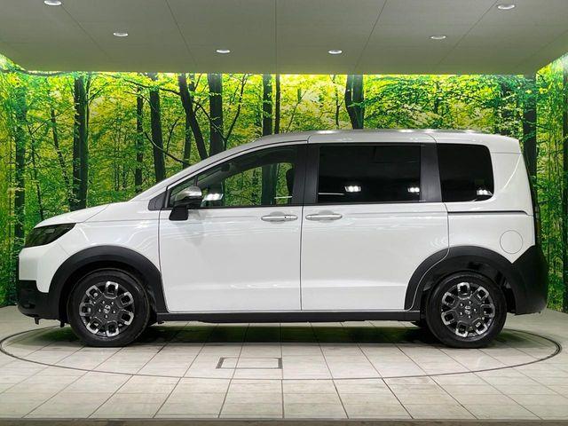 フリード(新潟県長岡市)