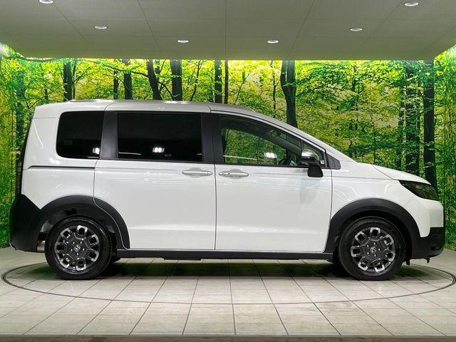 フリード(新潟県長岡市)