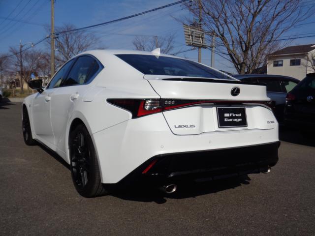 レクサスＩＳ（新潟県新潟市西区）画像6