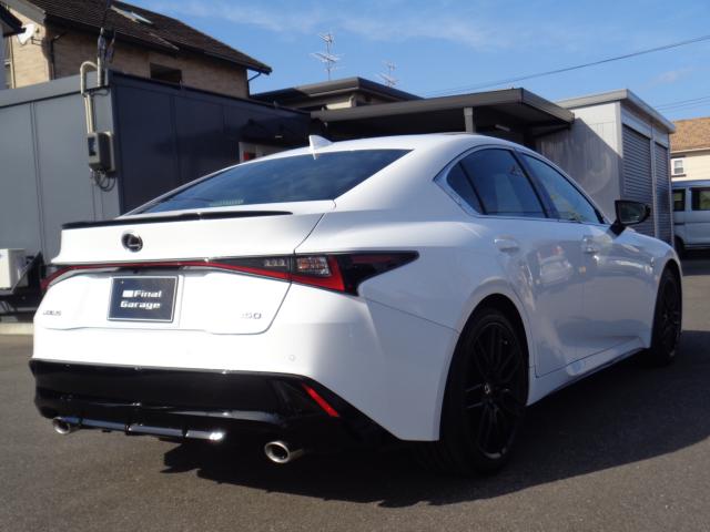 レクサスＩＳ（新潟県新潟市西区）画像7