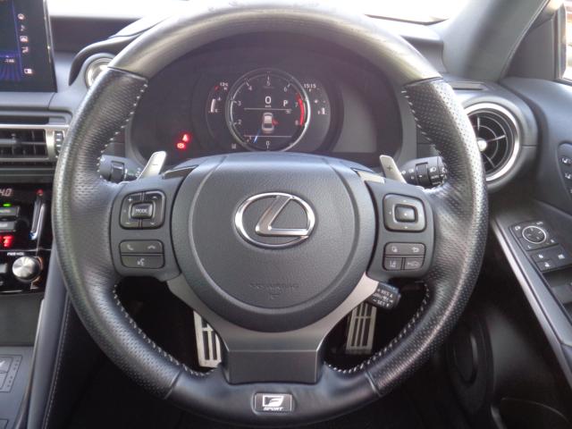 レクサスＩＳ（新潟県新潟市西区）画像25
