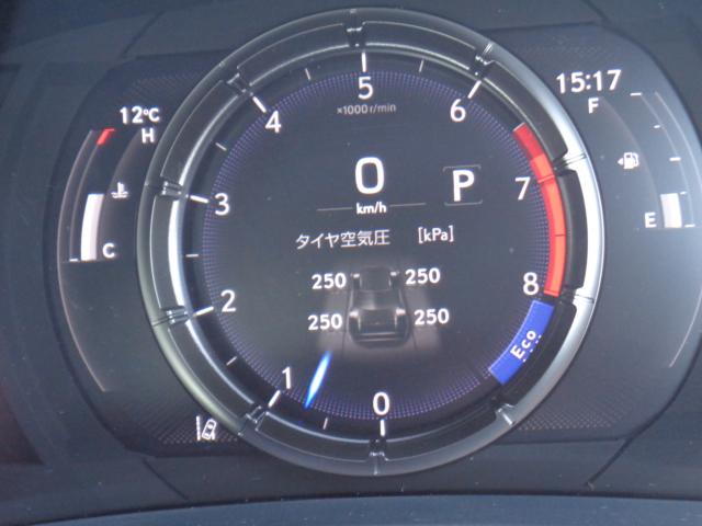 レクサスＩＳ（新潟県新潟市西区）画像35