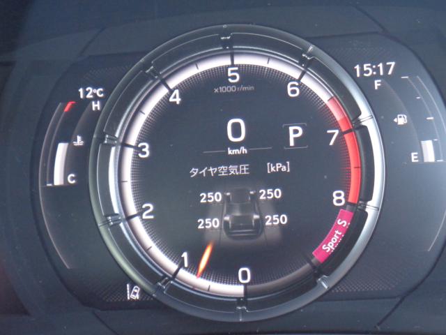 レクサスＩＳ（新潟県新潟市西区）画像36