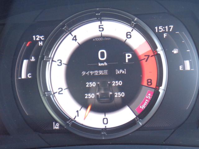 レクサスＩＳ（新潟県新潟市西区）画像37