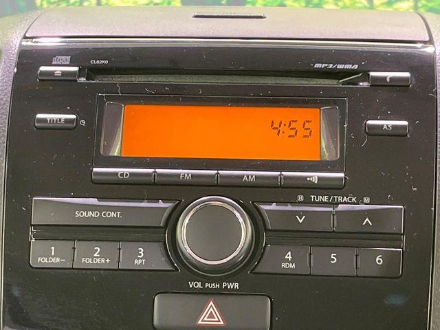 パレット（新潟県長岡市）