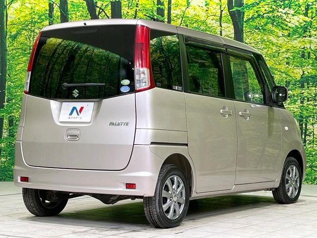 パレット（新潟県長岡市）