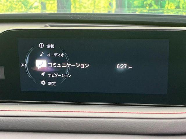 CX-30(新潟県新潟市南区)