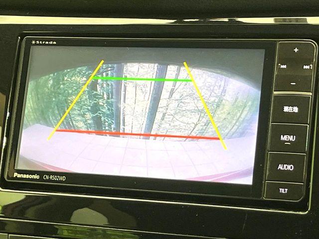 エクストレイル（新潟県新潟市東区）
