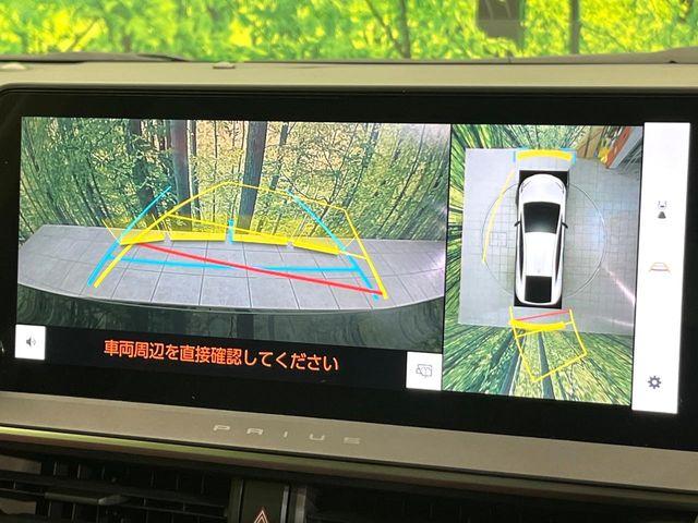 プリウス（新潟県新潟市東区）画像6