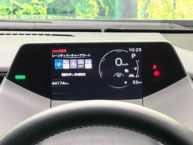 プリウス（新潟県新潟市東区）画像21