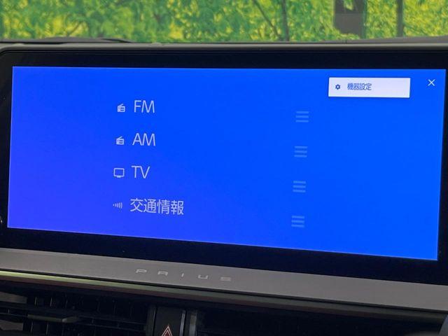 プリウス（新潟県新潟市東区）画像29