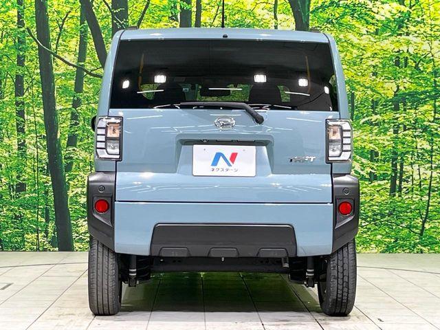 タフト（新潟県長岡市）