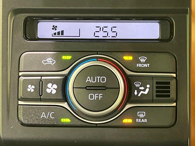 タフト（新潟県長岡市）