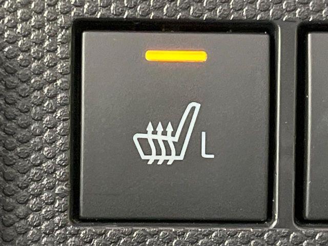 タフト（新潟県長岡市）