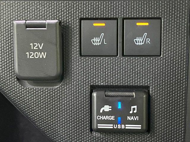 タフト（新潟県長岡市）