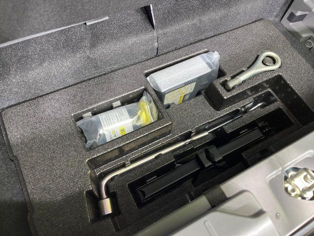 タフト（新潟県長岡市）