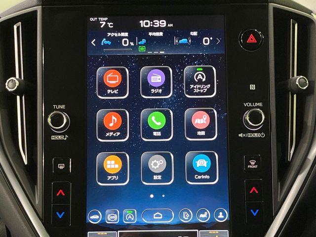 レヴォーグ(新潟県長岡市)