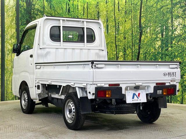 ハイゼットトラック（新潟県新潟市南区）