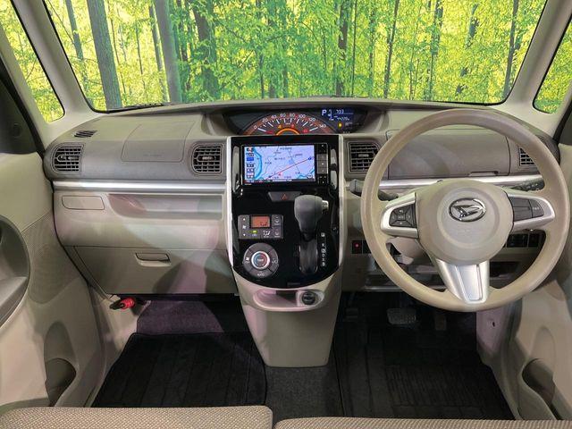 タント(新潟県新潟市南区)