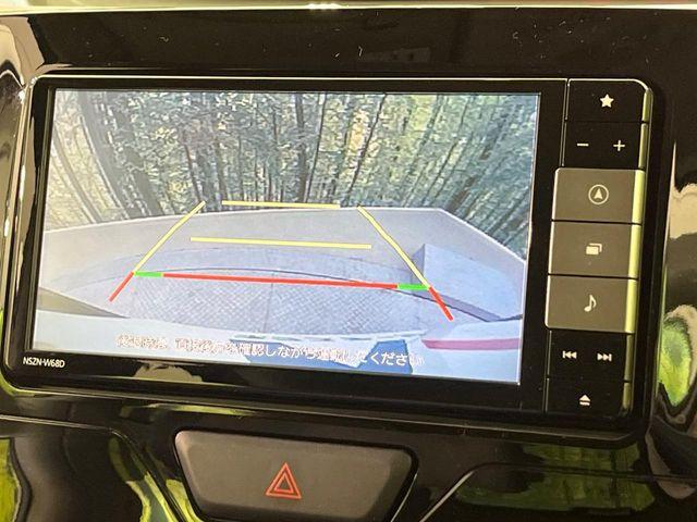 タント(新潟県新潟市南区)