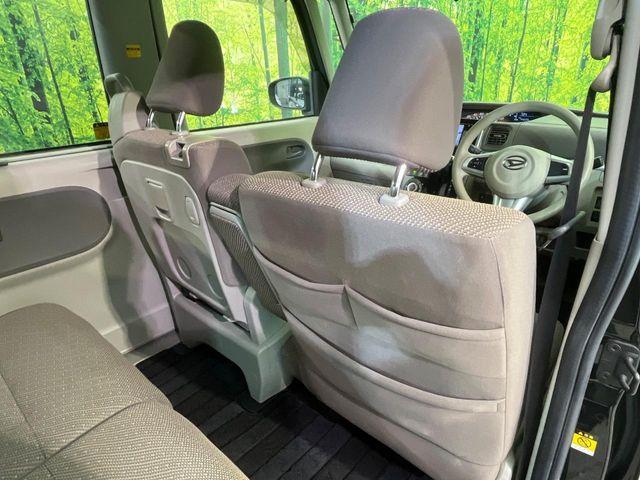 タント(新潟県新潟市南区)