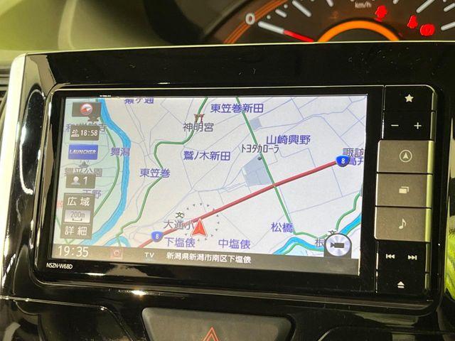 タント(新潟県新潟市南区)