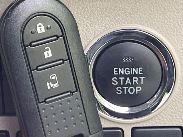 タント(新潟県新潟市南区)