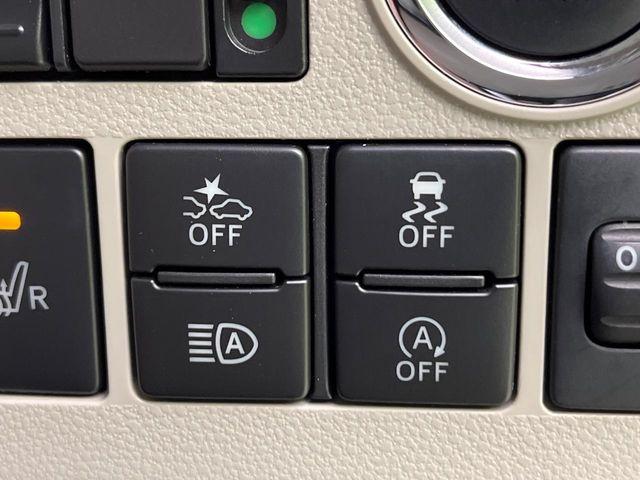 タント(新潟県新潟市南区)