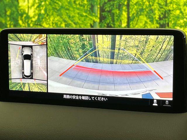 CX-8（新潟県新潟市東区）画像5