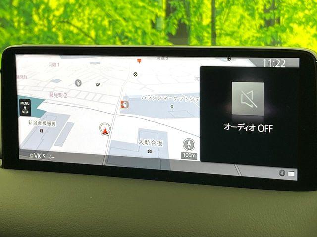 CX-8（新潟県新潟市東区）画像60