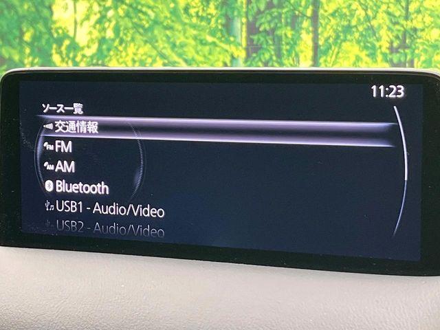 CX-8（新潟県新潟市東区）画像61