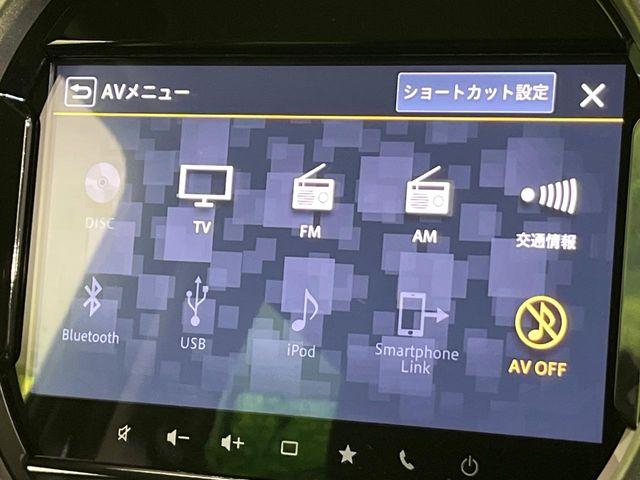 ハスラー(新潟県新潟市東区)